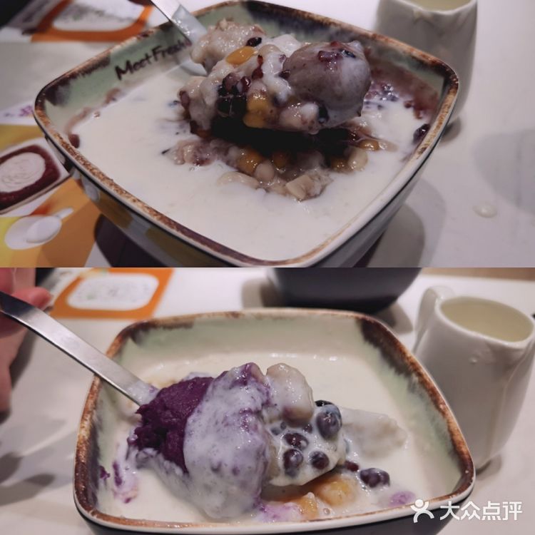 鲜芋仙的暖冬新品爱了爱了