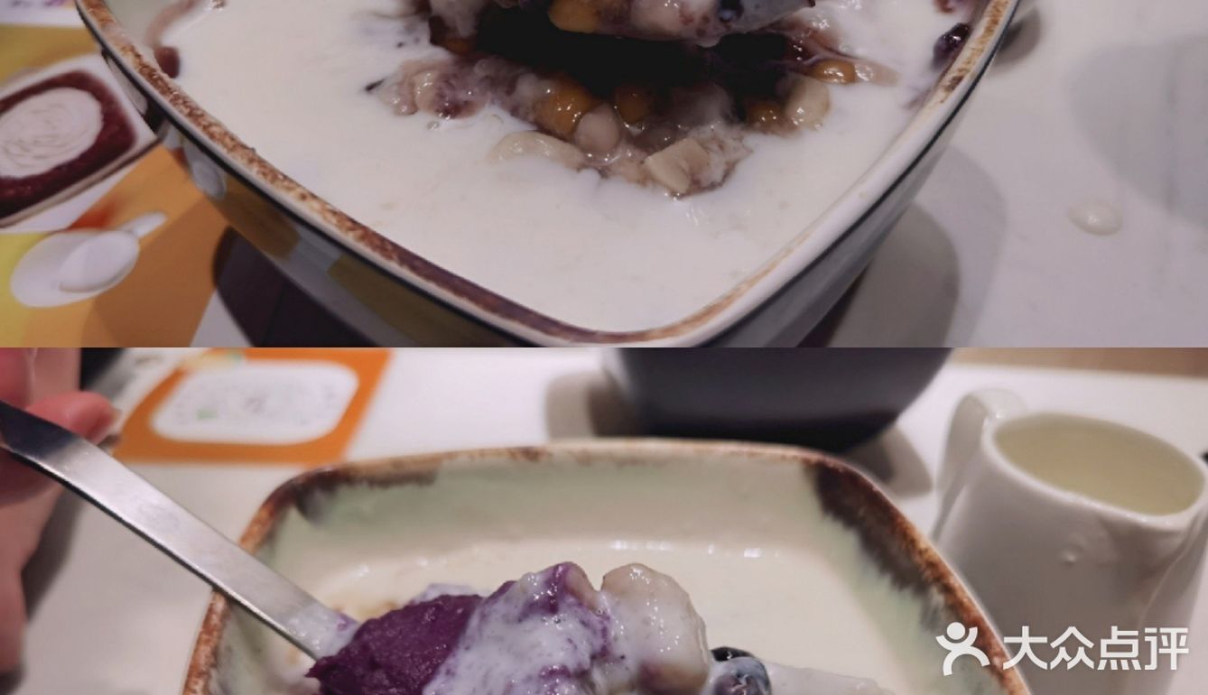 鲜芋仙的暖冬新品爱了爱了