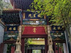 -昆明市金殿名胜区