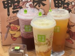 -奈雪的茶(大梅沙8号仓店)