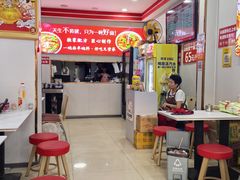 -鹍记特色牛杂面