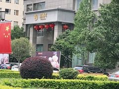 -玺尊龙·云岭四季(西南店)