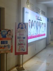 点击看大图 -石家庄苏亚美联臣医疗美容医院