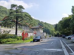 -临江·阅炉