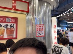 -孖记茶档·热腾茶餐(乐峰店)