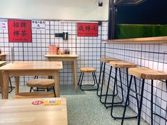 -明記茶餐廳(福田总店)