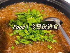 -小浒娘(兴贤商业广场店)