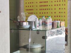 -宁海麦饼(华严街店)