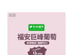 -川姐牦牛肉粉(沟口店)