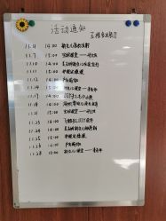 -国际月月生母婴月子中心(旗舰店)