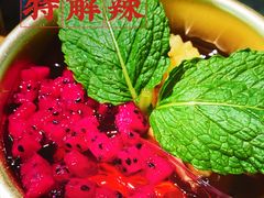 -蛙小侠(五象万象汇店)