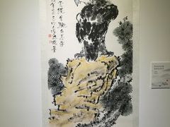 -上海市普陀区文化馆