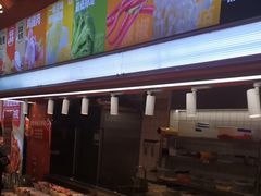 -椒锅锅·麻辣香锅(宝地广场城市集市店)