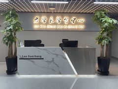-大连新玛特购物休闲广场(青泥洼店)