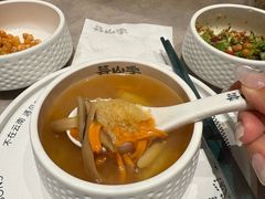 -芸山季·云南野生菌火锅(宝能环球汇店)