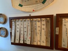 -丰一(武昌店)