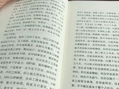 -苏州图书馆(姑苏区分馆)