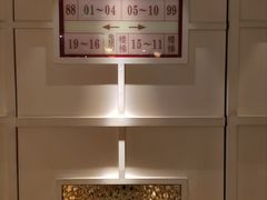 -永恒朗悦酒店(南宁动物园广西大学地铁站店)