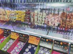 -黄三怪(无影山北路店)