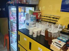 -谜盒子奇幻密室(南屏店)