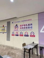 -天使医生VIP孕期孕检产检(市二医院店)
