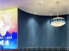 -鲜螺湾(鹏欣丽都店)