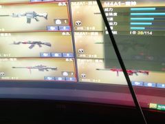-网鱼电竞(杨浦中原店)