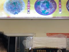 -彭哥甩饼王(城隍庙广场店)