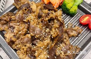 Iron Plate Grilled Beef