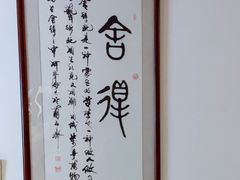 -茗唐中式茶会所(金钟路店)