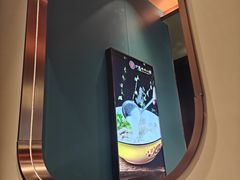 -丁里羊肉小镇(滨湖旗舰店)