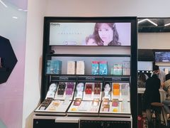 -miomi米欧米美瞳隐形眼镜(新世界大丸百货店)