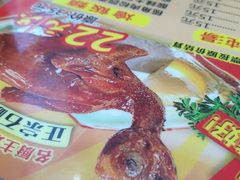 -煲煲掂风味煲仔饭餐厅(西区店)