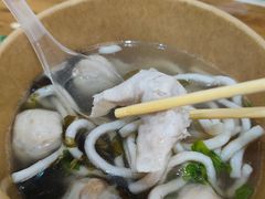 -非遗·十八曲鱼饺(西马总店)