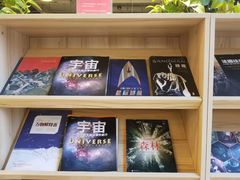 -五峰书院(南洋泾路店)