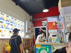 -门框胡同百年卤煮(鸟巢店)