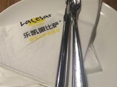 -乐凯撒披萨(蛇口花园城店)
