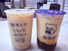 -煲珠公·老红糖珍珠奶茶(长宁龙之梦店)