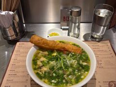 -Cô Thành Restaurant