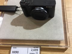 -Sony Store 索尼(上海淮海中路店)