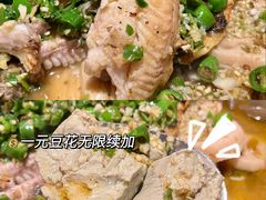 -探鱼·鲜青椒爽麻烤鱼(银泰城店)