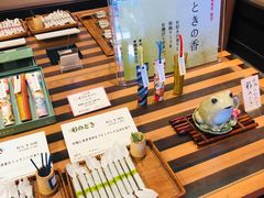 -香老铺松荣堂(产宁坂店)