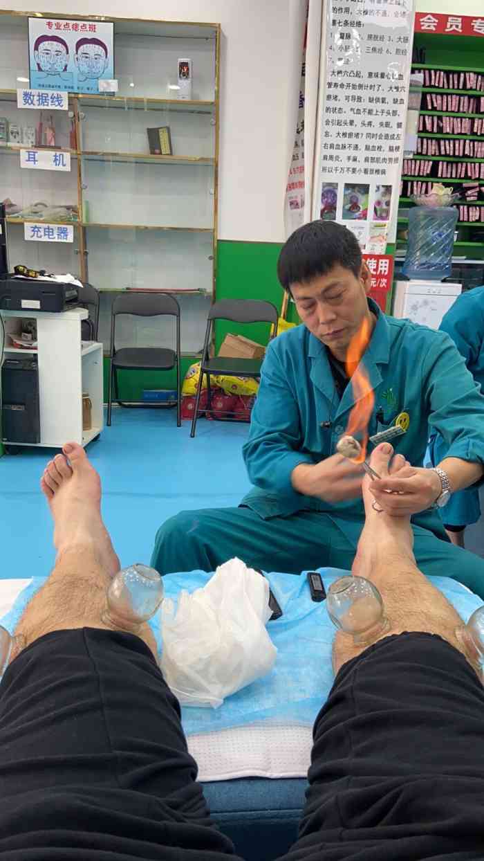 蓝平轩华清池修脚-"很棒的店,关键啥废话都没有,全程下来不推.