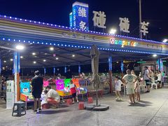 -东港音乐喷泉广场