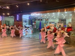-YDO SALON