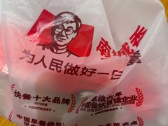 -南城香(北京南站店)