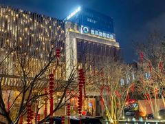 -傲泓度假酒店(河西奥体店)