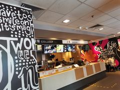 -麦当劳(沙井京基百纳广场店)