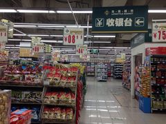 -BHG时尚百货(望京店)