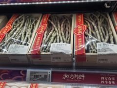 -Olé精品超市(重庆观音桥店)